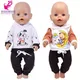 Baby Doll Boy Clothes 43Cm 17 Inch Baby Dolls Coat Sport Toys Wear Children Girl Gifts