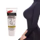 85g Body Cream Bust Breast Firmer Enlargement Cream Firming Lifting Cream Fast Pueraria Bigger