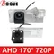 BOQUE 170 1280x720P HD AHD Car Vehicle telecamera retromarcia per Renault Twingo 2 3 Euro Clio 4 III