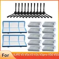 Filtro antipolvere primario Spazzola laterale Filtro Hepa efficiente per ILIFE V5 V5s V3 V3s V5pro V50 V55 X5 V5s Pro Parti per aspirapolvere robot