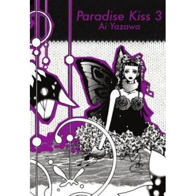 Paradise Kiss, Part 3