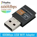 600Mbps 2.4GHz+5GHz Dual Band USB Wifi Adapter Wireless Network Card Wireless USB Wi Fi Adapter