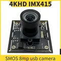 OEM HD 4K CMOS IMX415 angolo dell'obiettivo con modulo fotocamera USB 2.0 opzionale 30FPS 3840*2160 MJPEG YUV2 PCBA USB Network Camera