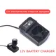 12V Electric drill charger electric screwdriver Lithium battery charger Cordless drill Adapter power