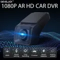 Entwicklung für Auto DVD Android Player volle Navigation HD 1920*1080p Auto DVR USB Adas Dash Cam