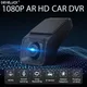 Entwicklung für Auto DVD Android Player volle Navigation HD 1920*1080p Auto DVR USB Adas Dash Cam