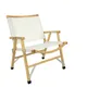 Solid Wood Kermit Chair Outdoor Folding Chair Portable Fishing Stool Camping Folding Chair Camping