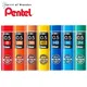 1 tubes/lot (40pcs/tube) Pentel 0.5mm Mechanical pencil refills B 2B 3B 4B H 2H HB pencil leads for