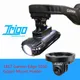 Trigo Garmin Parts Bike Stopwatch Mount Holder TR1817 Bicycle Lights Edge 1030 Gopro Adapter