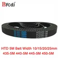 Arc HTD 5M Timing belt C=435/440/445/450 width10/15/20/25mm Teeth 87 88 89 90 HTD5M synchronous Belt