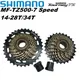 Shimano MF-TZ500 -7 Cassette 7 Speed Bicycle Freewheel 14-28T 14-32T TZ500-7 Bicycle Accessories MTB