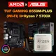 AMD Neue Ryzen 7 5700X R7 5700X CPU + ASUS TUF B550M PLUS WIFI II Motherboard AM4 CPU Prozessor