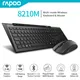 Rapoo 8210m Multiple-Mode-Tastatur und Maus-Set russische Tastatur optische
