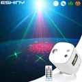 ESHINY RGB LED Aurora/64 Patterns proiettore DJ Disco Light Party Bar Dance Sky Night KTV Room Stage