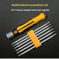 13 piece set of special-shaped screwdriver set U-shaped one cross household multifunctional