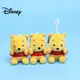 Disney Winnie the Pooh Plüsch puppe Spielzeug niedlichen Cartoon Tiere Plüsch Stofftiere Modell