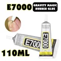 110ml E7000 Liquid Glue New Stronger Resin Adhesive Transparent Multipurpose Super Sealant For