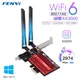 3000Mbps FV-AX3000 AX200 WiFi 6 PCI-E BT5.2 Dual Band 2.4G/5Ghz Gaming Wireless PCIe Card Adapter