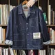 Maden-Veste en jean multi-poches vintage japonaise pour hommes veste en jean à revers haut