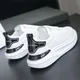 Nuove scarpe bianche autunnali scarpe sportive da uomo scarpe casual da coppia scarpe da