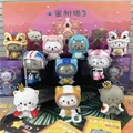 New Mitao Cat Blind Box Kawaii Toy Love Series Season 3 Mystery Box Cute Cartoon Doll Model Action