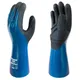 Oil Resistant Work Gloves Safety Nitrile Fully Dipped Long Cuff Gas Anti Biotic Slip Waterproof