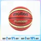 Molten XJ1000 Basketball Ball Size 7/6/5 PU Leather Material for Outdoor Indoor Match Training Men