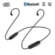 KZ Waterproof Aptx Bluetooth Module 4.2 Wireless Upgrade Cable Cord Applies Original Earphone MMCX