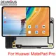 Neue 10.8 "für huawei matepad pro 5g MRX-W09 MRX-W19 MRX-AL19 MRX-AL09 lcd display mit touchscreen