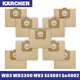 Staubbeutel für KARCHER WD3 Premium WD 3.300 M WD 3.200 WD3.500 P 6.959-130 RB88 RU100 RU101 A2204 A2656 Staubsauger