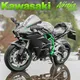1:12 kawasaki h2r Legierung Rennmotorrad Simulation Metall Straßen rennen Motorrad Modell Sound und