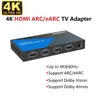 HDMI ARC/eARC Adapter Audio Extractor 4K @ 60Hz HDCP 2 3 18Gbps Dolby Vision Dolby Atmos HDMI