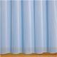 John Aird Denise Plain Net Curtains With Weighted Base & Rod Slot - Sold In Set Sizes (8.5 Metres Width, Drop: 63" (160cm))