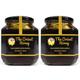 The Orient Black Seed Honey Jar Sidr Nigella Sativa BlackSeed -Pack of 2 x 1kg