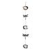 Rosalind Wheeler Bozhdana Metal Wind Chime Metal in Brown | 0 H x 0 W x 0 D in | Wayfair 17D5C5A3E97D4C0E8D384801240884EB