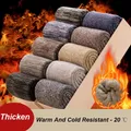 Chaussettes épaisses d'hiver pour hommes 5 paires/lot chaussettes en peluche Tube moyen chaud