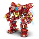 Blocs de construction super-héros Marvel Iron Man Hulkbuster Mech Nano gantelet modèle de film