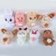 Kpop st jeonghan joshua jun hoshi Plüsch Kaninchen Baby Tiger Katze Puppe Schlüssel ring Cartoon