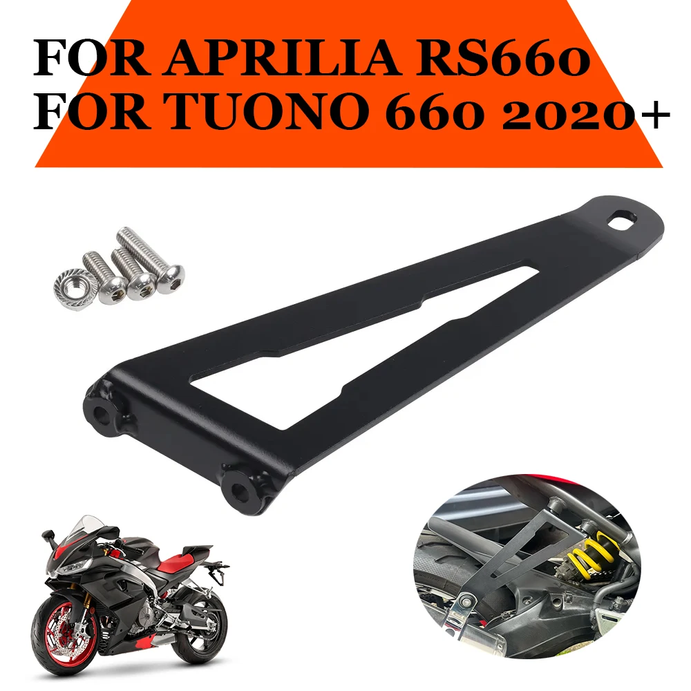 Motorrad Teile Auspuff Aufhänger Halterung Halter Unterstützung Link Für Aprilia RS660 RS 660 RS Tuono 660 Tuono 660 2022 2023 Zubehör Image