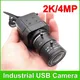 HD 2k Webcam 30fps Hochgeschwindigkeits-UVC otg 4mp USB-Kamera mit 2 8-12mm Vario kalk Objektiv Plug