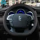 Per Citroen DS4 DS 4 I II 2010 ~ 2022 Coprivolante per auto Accessori auto antiscivolo in pelle PU