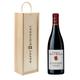 Côtes du Rhône Red Wine Birthday Gift Box