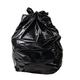 JANTEX Compactor Waste Sacks Refuse Bin Bags Dustbin Liners Rubbish Trash Storage Home Restaurant Hotel Office Black Pack of 100 Colour: Black. Capacity: 120Ltr/ 20 kg