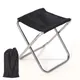 Chaise pliante portable en aluminium tabouret pêche camping en plein air 094C