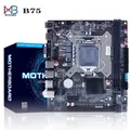 B75 Motherboard LGA 1155 DDR3 Memory SATA III USB 3.0 For Intel LGA1155 Core i7 i5 i3 Xeon CPU