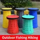 Outdoor Furniture Retractable Stool Chairs Portable Stool Lounge Folding Camping Stool Foldable