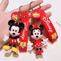 Disney Mickey Keychain Cartoon Stitch Cute Minnie Keyring Anime Student Bag Hanging All-match Car