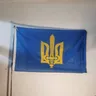Ukraine ukrainische Flagge Festival/Zuhause ukrainisches Haus Banner Grommets150 * 90cm Polyester