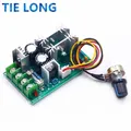 DC10-60V DC motor speed regulator 12V 24V 36V 48V High power drive module PWM Motor speed controller