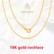 VITICEN 18K Rose Gold Necklace Woman Jewelry AU750 Serpentine Necklace Woman Chain Around The Neck